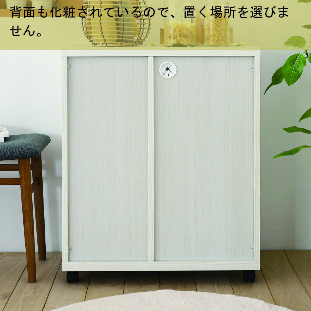 カウンター・キッチン収納 | キッチンカウンター FUL-8065SL フルニコ