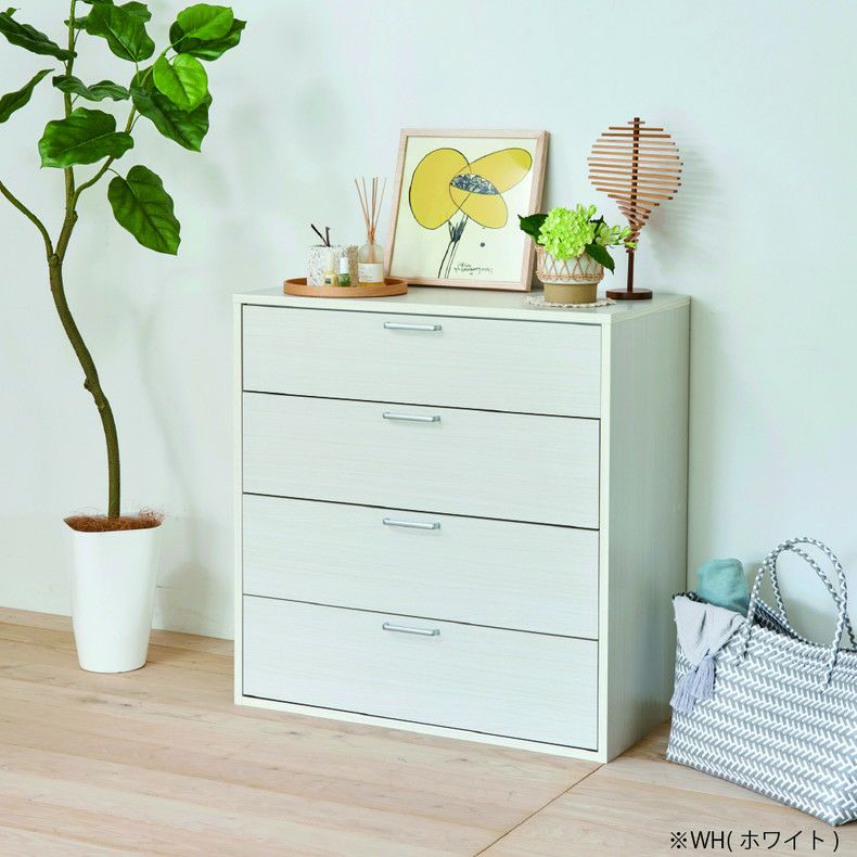 整理ダンス・チェスト | 約80cm幅 チェスト FUL-8080H フルニコ