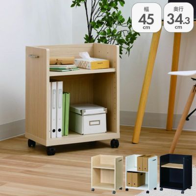 サイドワゴン 6045P オフィスコのサムネイル