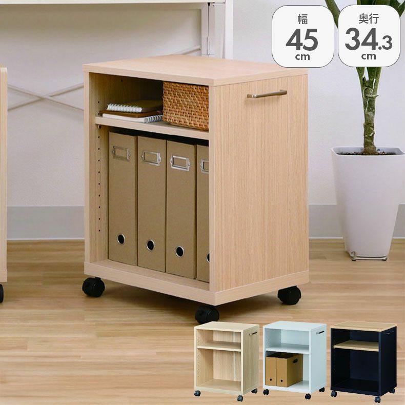 デスク | サイドワゴン 6045W オフィスコ