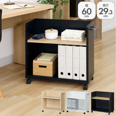 サイドワゴン 6060P オフィスコのサムネイル