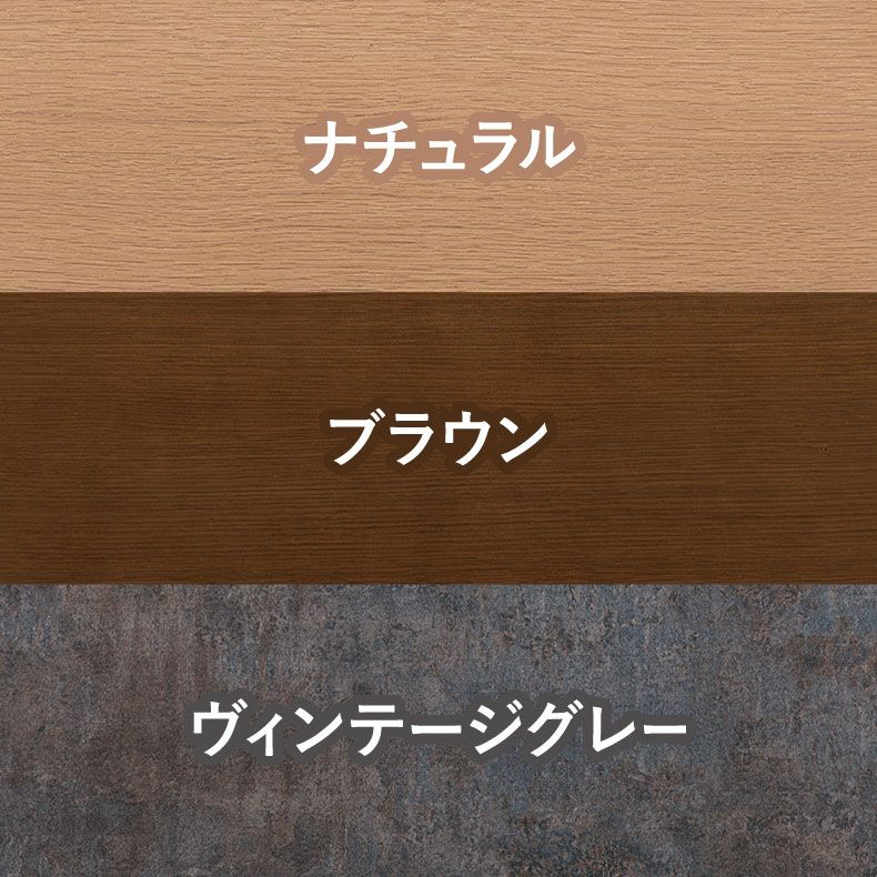 ダイニングテーブル | 円形ダイニングテーブル フロスト