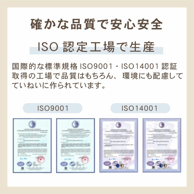 無地ラグ | ラグ ゴロリ