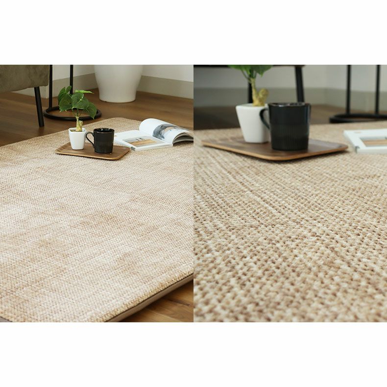 無地ラグ | ラグ ゴロリ