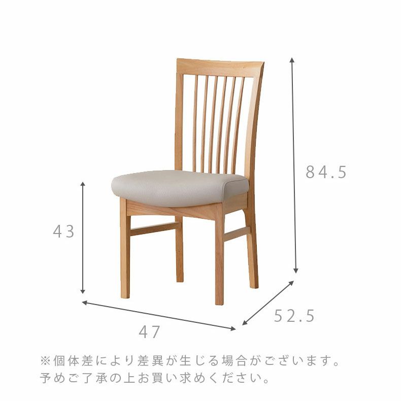 ダイニングテーブルセット4人用 | 伸長式ダイニング5点セット カロル
