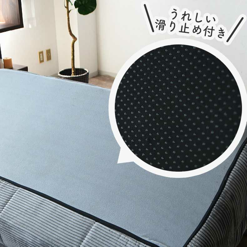 ２人掛けソファ | 2人用圧縮ソファ ワーム