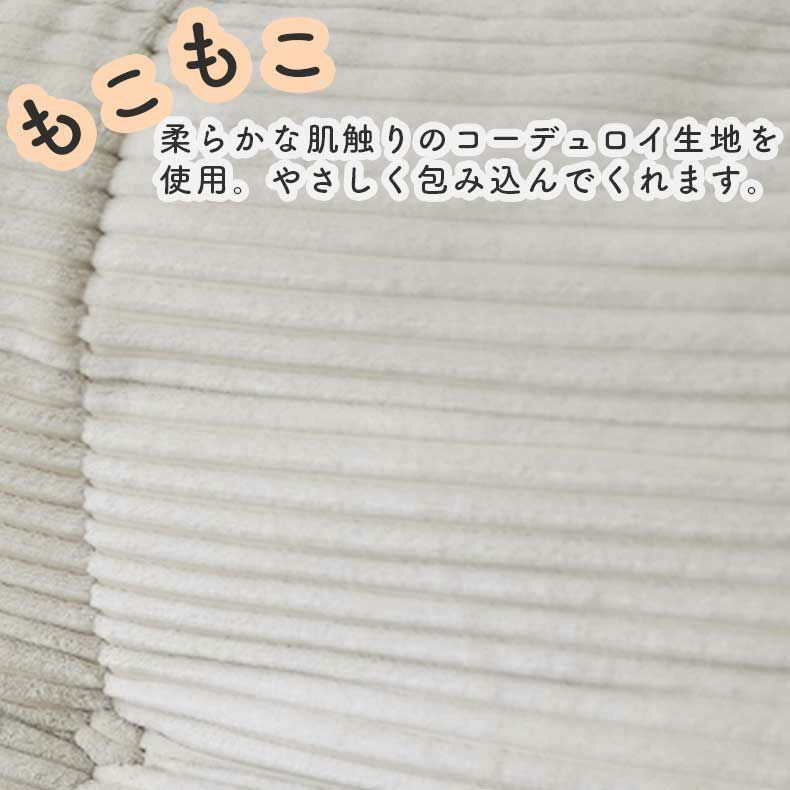 ３人掛けソファ | 3人用圧縮ソファ ワーム