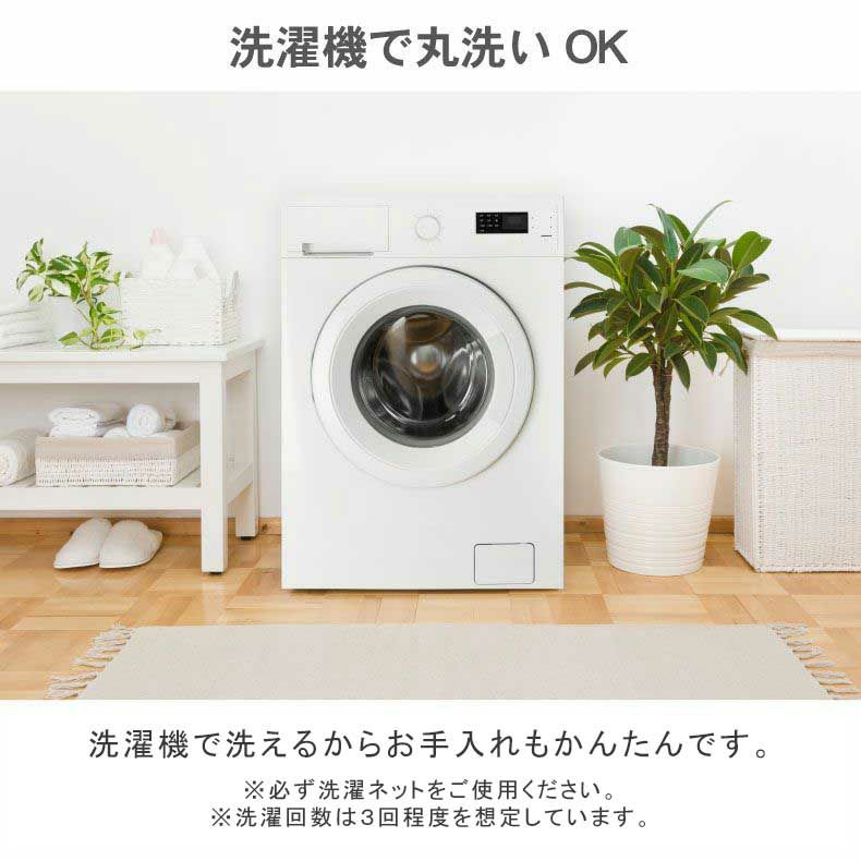 こたつ布団 | 190x190cm こたつ薄掛布団 アルバ