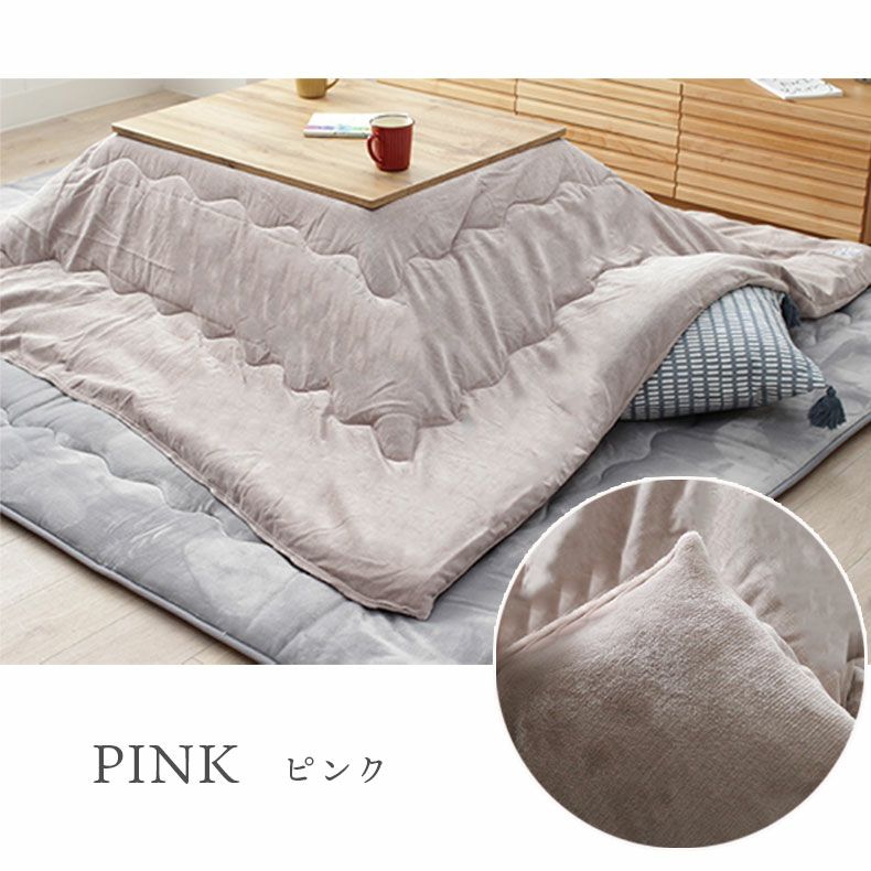 unico 長方形 こたつ布団 190x240 c-dnkat190x240-bk.jpg?fitin=