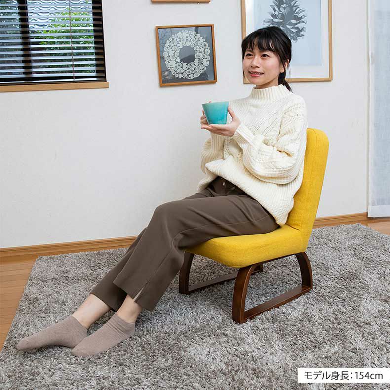 座椅子 | 【通販限定】あぐら座椅子ハイタイプ ソルム