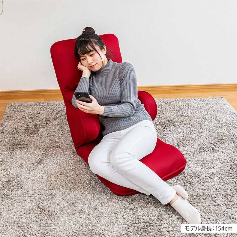 座椅子 | 【通販限定】ハグする座椅子ライトタイプ ハピット