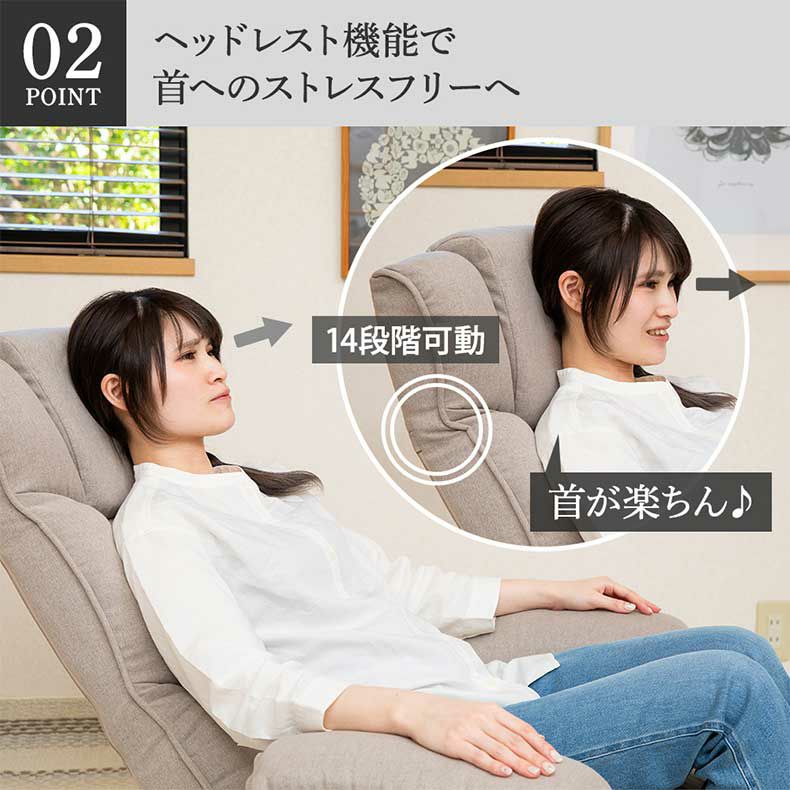 座椅子 | 【通販限定】クラシックな肘付き回転座椅子 ムスタ2