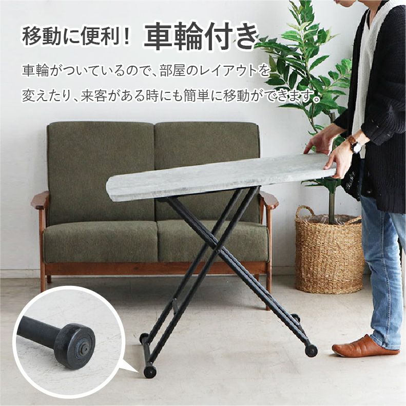 リビングテーブル・サイドテーブル | 幅90cm リフティングテーブル SL