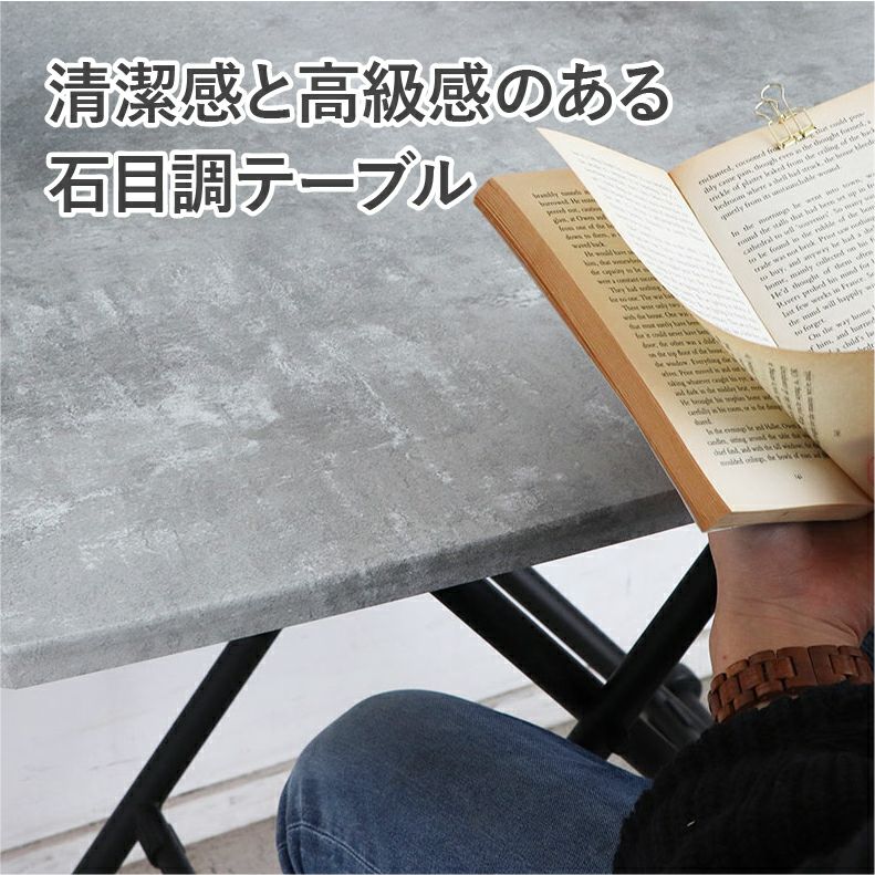 リビングテーブル・サイドテーブル | 幅90cm リフティングテーブル SL