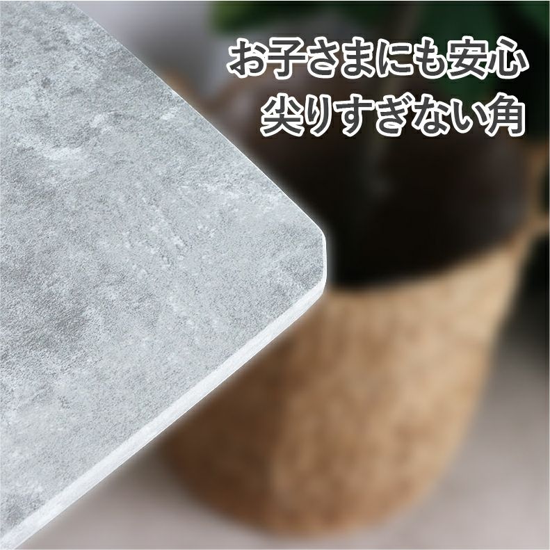 リビングテーブル・サイドテーブル | 幅90cm リフティングテーブル SL