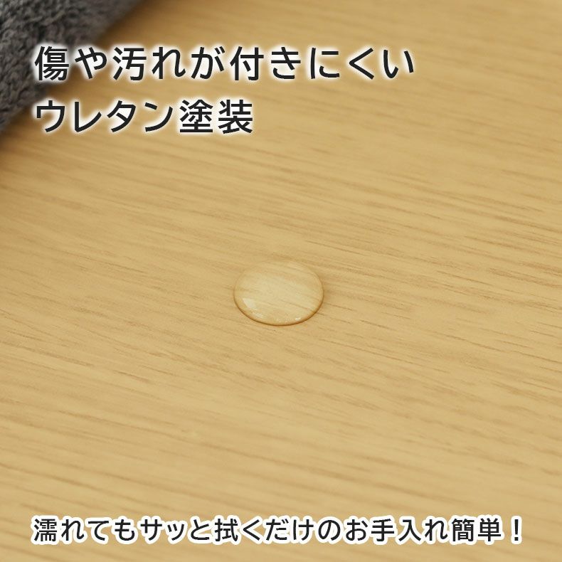 学習机・学習椅子 | 幅90cm学習デスク Nスマート