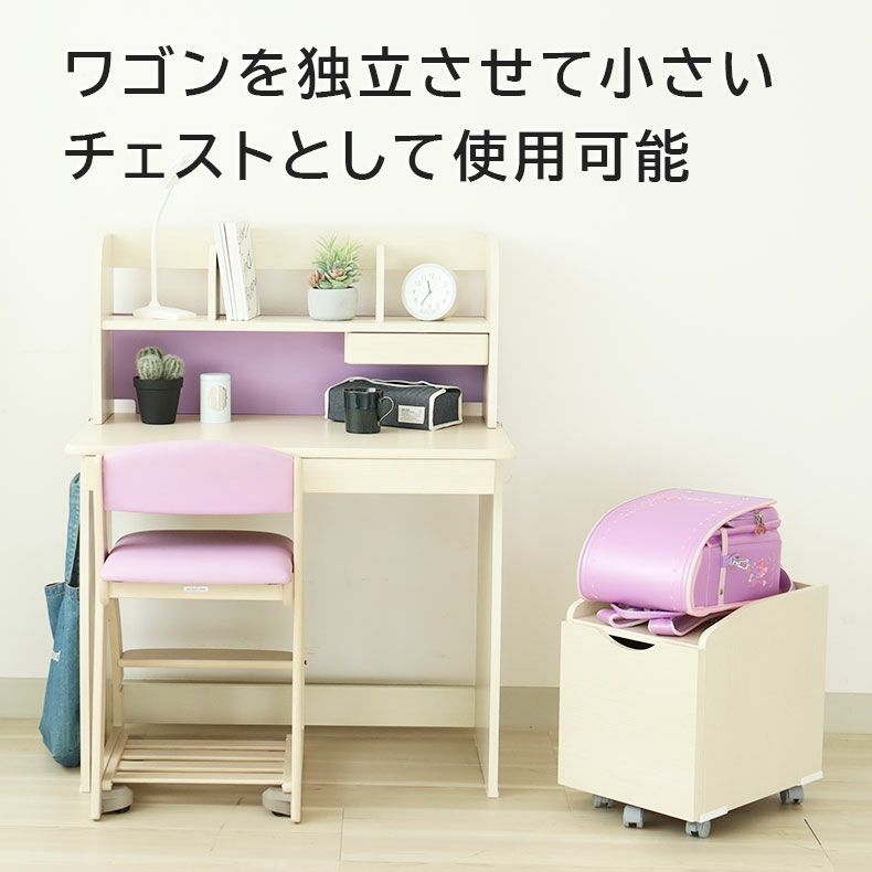 学習机・学習椅子 | 幅90cm学習デスク Nスマート