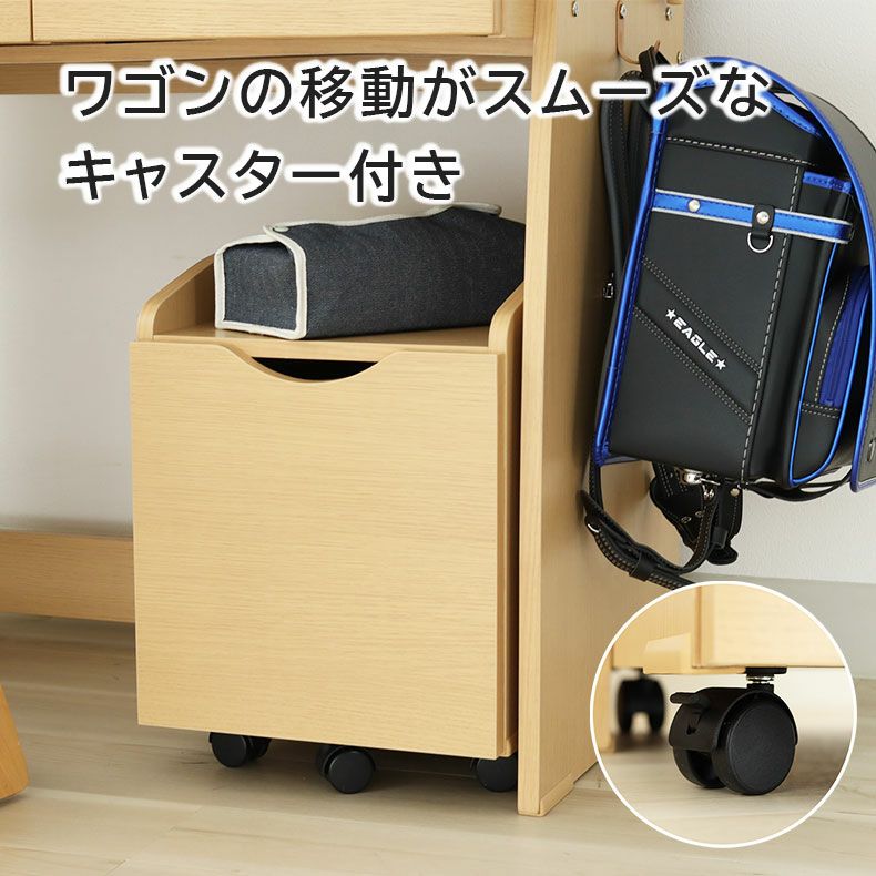 学習机・学習椅子 | 幅90cm学習デスク Nスマート