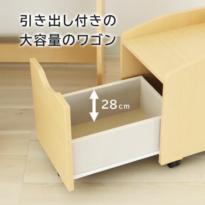 学習机・学習椅子 | 幅90cm学習デスク Nスマート