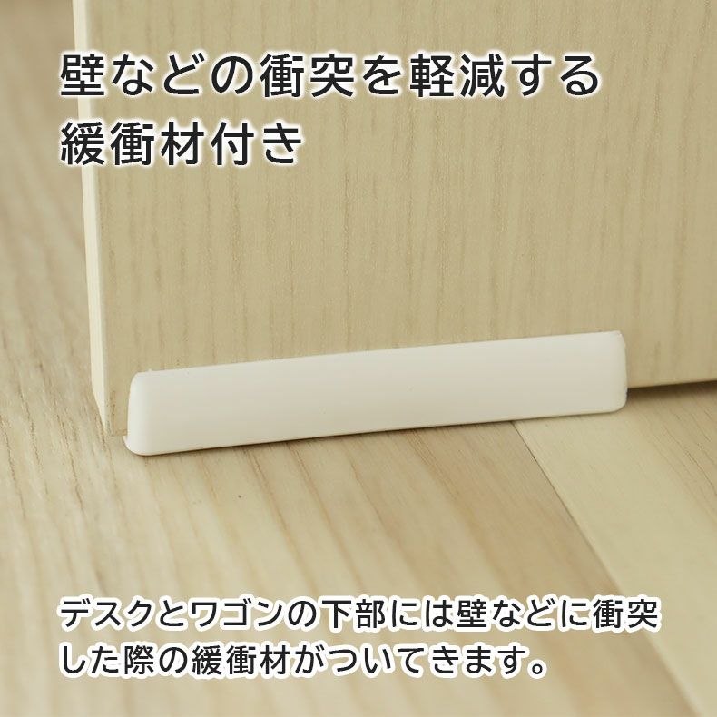 学習机・学習椅子 | 幅90cm学習デスク Nスマート