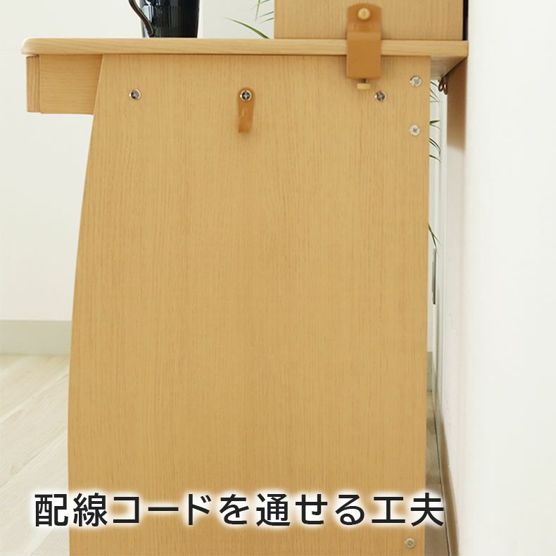 学習机・学習椅子 | 幅90cm学習デスク Nスマート