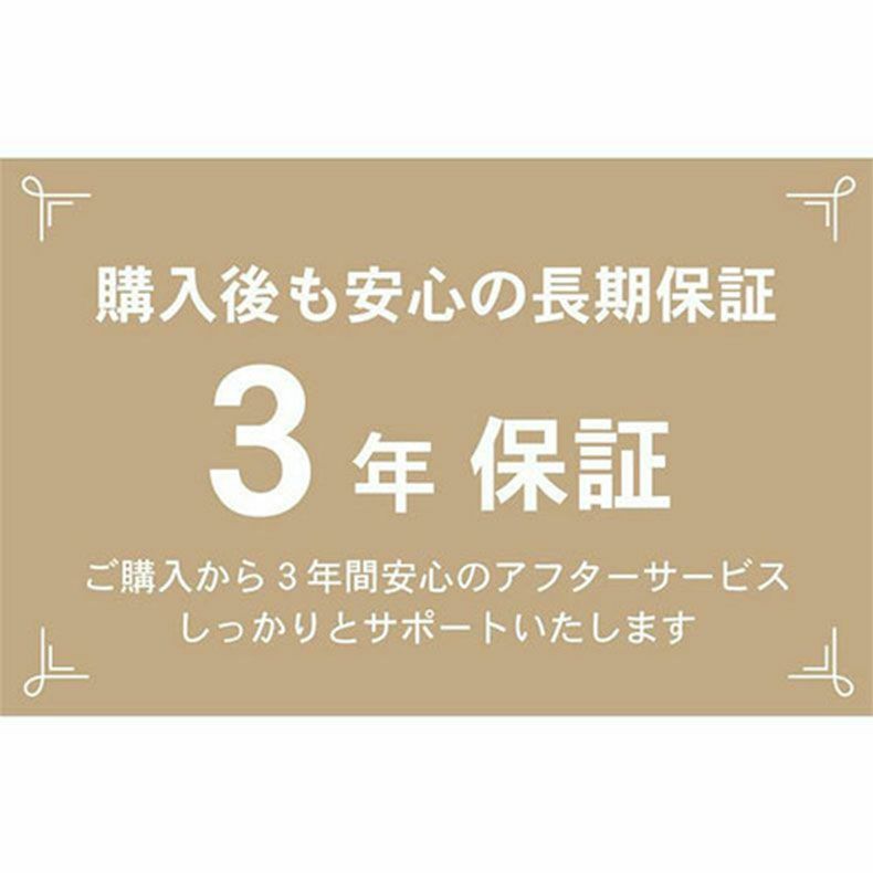 学習机・学習椅子 | 幅90cm学習デスク Nスマート