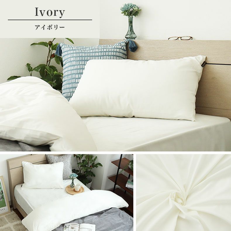 韓国伝統高級布団カバー とピローケース 楽天市場】【在庫処分】枕カバー ピローケース 43×100 綿100％ 日本製