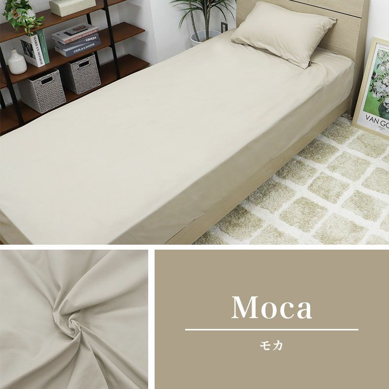 マナ マット12枚セット マナベインテリアハーツ マット マットレス ベッドマット スプリング