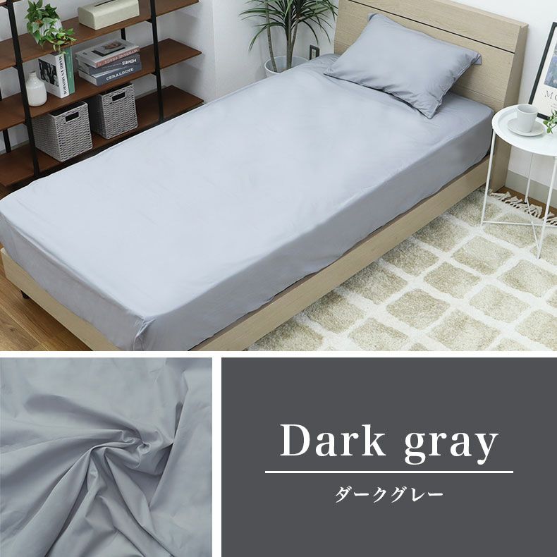 マナ マット12枚セット 32枚】リバーシブルジョイントマット60cm 16枚 JMRV-616 ×2個 モカ