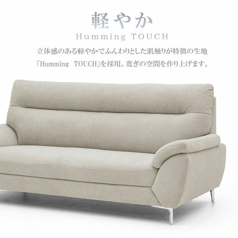 ２人掛けソファ | 2人掛けソファ ピアノ