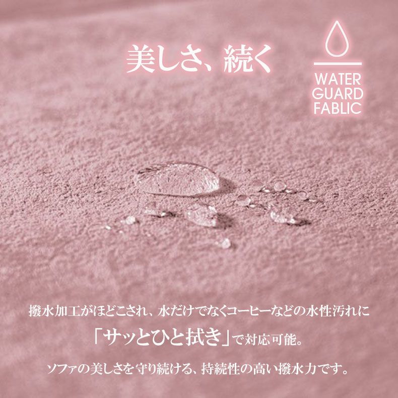 ２人掛けソファ | 2人掛けソファ ピアノ