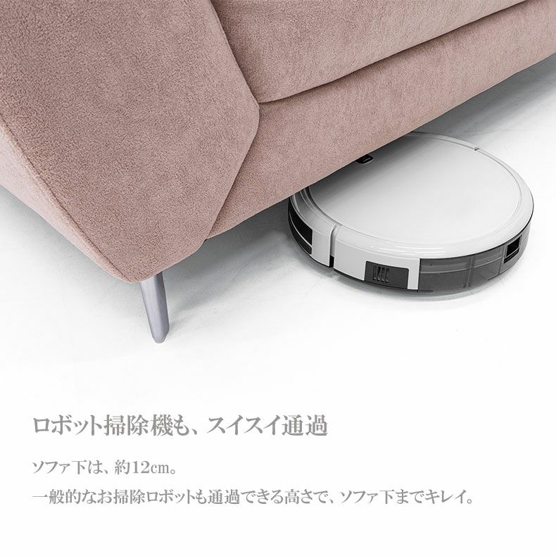 ３人掛けソファ | 3人掛けソファ ピアノ