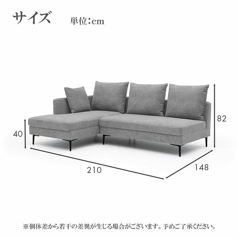 バカラ　カウチソファー バカラ カウチソファー