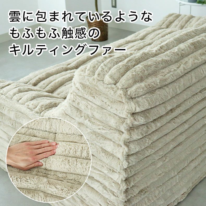 ３人掛けソファ | 3人用圧縮ソファ ピオニー