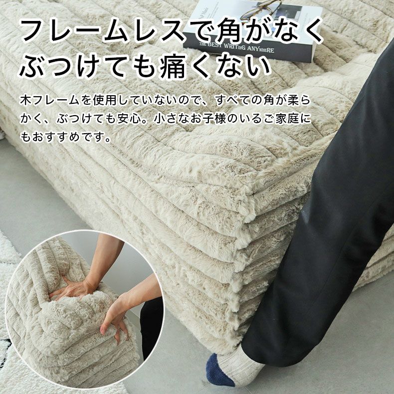 ３人掛けソファ | 3人用圧縮ソファ ピオニー