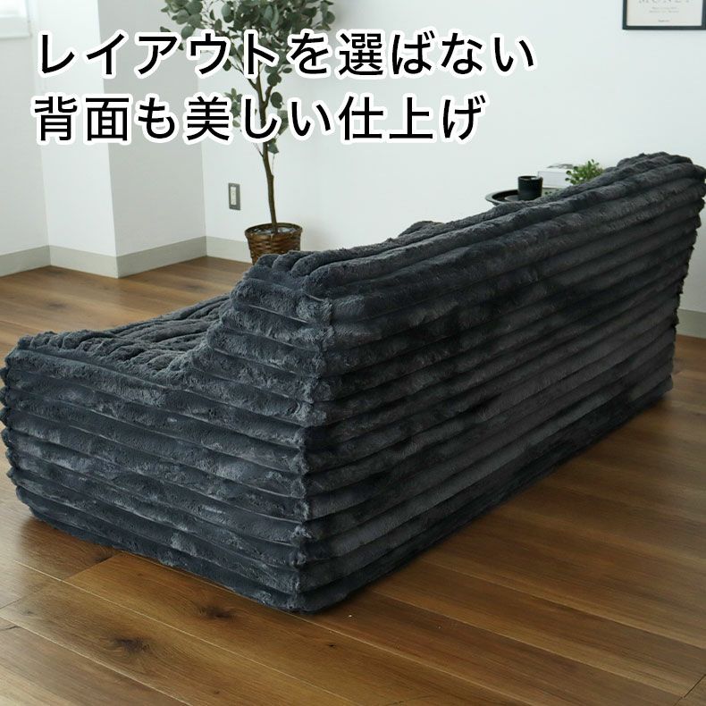 ３人掛けソファ | 3人用圧縮ソファ ピオニー