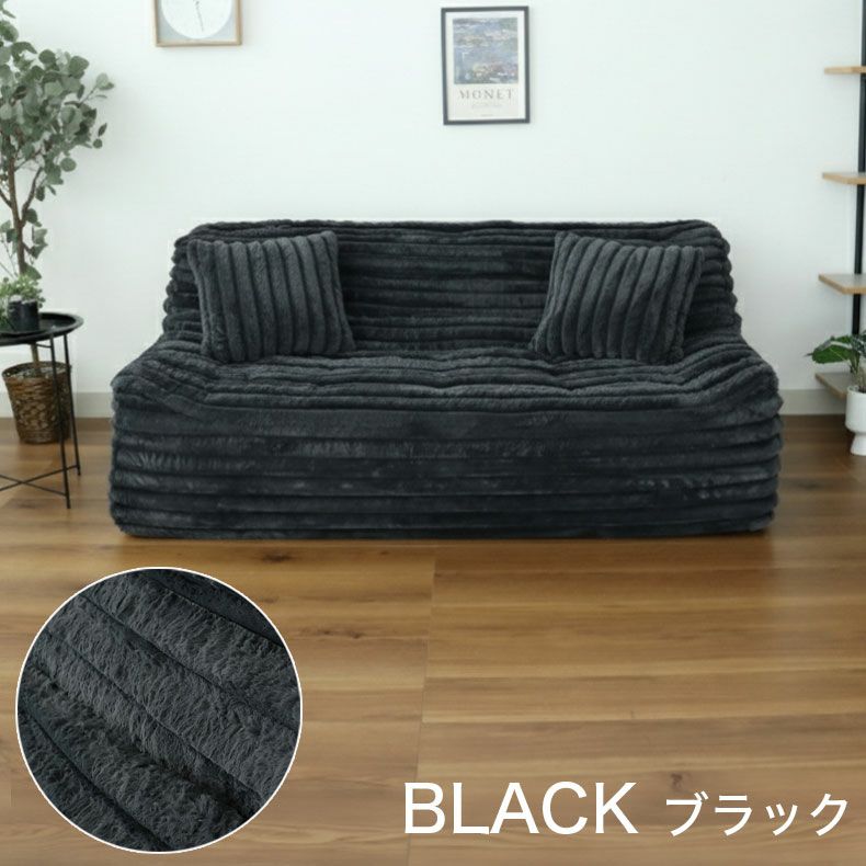 ３人掛けソファ | 3人用圧縮ソファ ピオニー