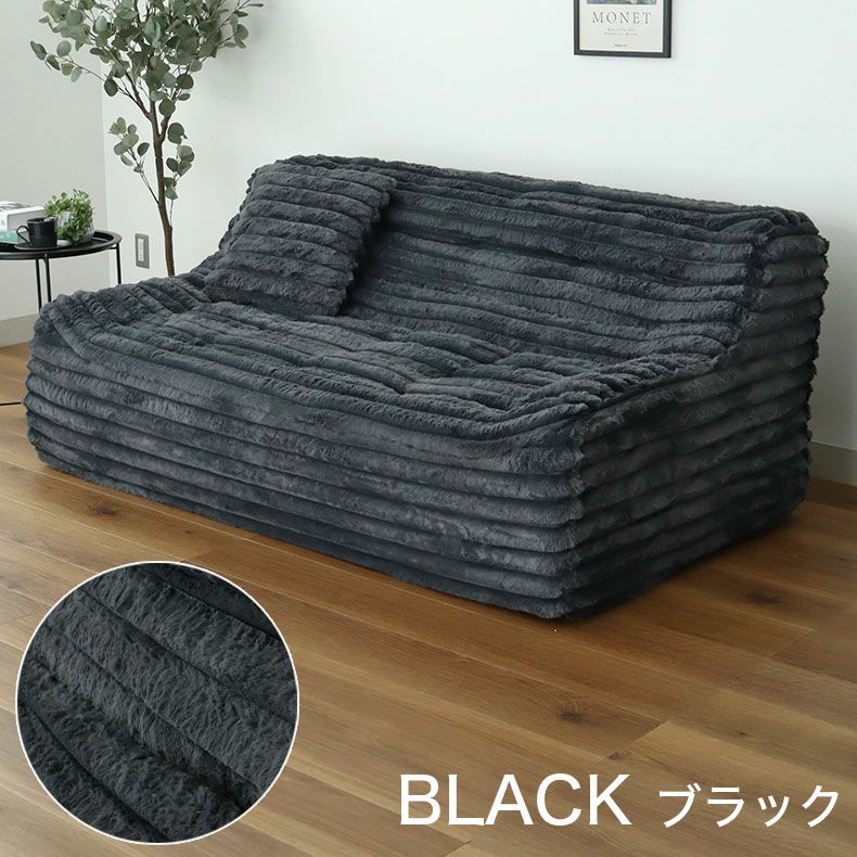３人掛けソファ | 3人用圧縮ソファ ピオニー