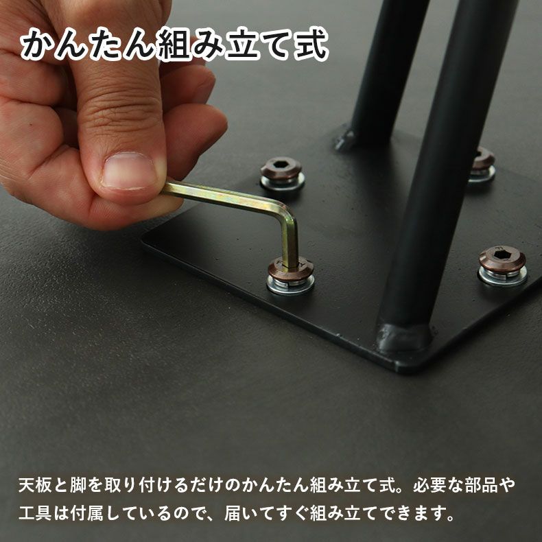 ダイニングテーブル | 幅100cmダイニングテーブル バルカ2