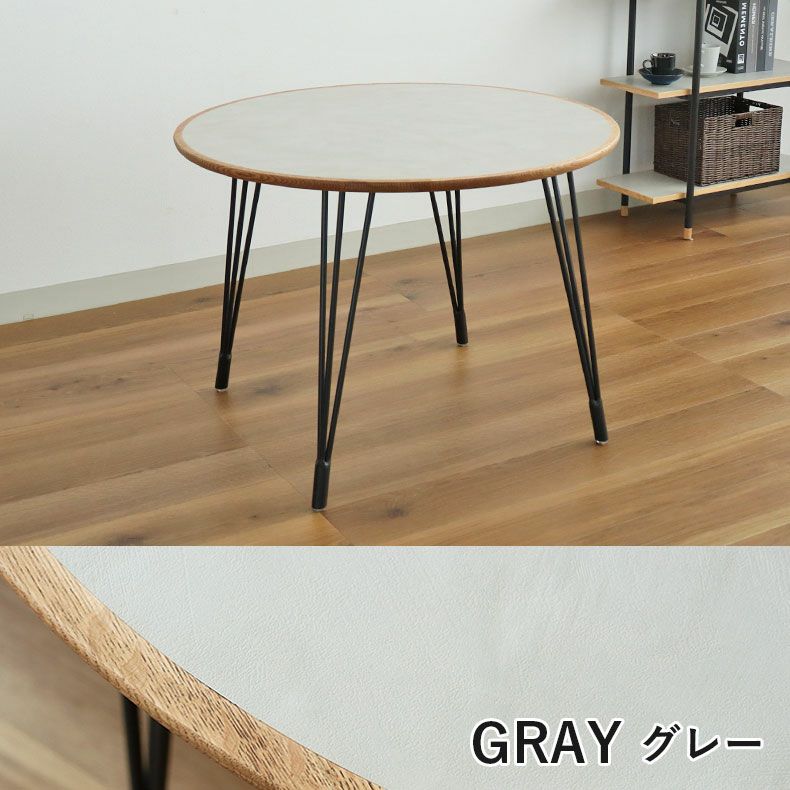 ダイニングテーブル | 幅100cmダイニングテーブル バルカ2