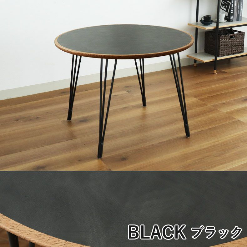 ダイニングテーブル | 幅100cmダイニングテーブル バルカ2