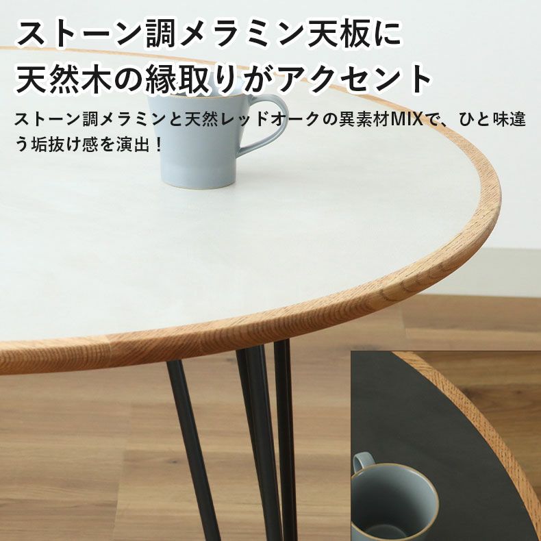 ダイニングテーブルセット2人用 | 幅100cmダイニング3点セット バルカ2