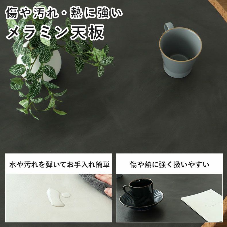 ダイニングテーブルセット2人用 | 幅100cmダイニング3点セット バルカ2