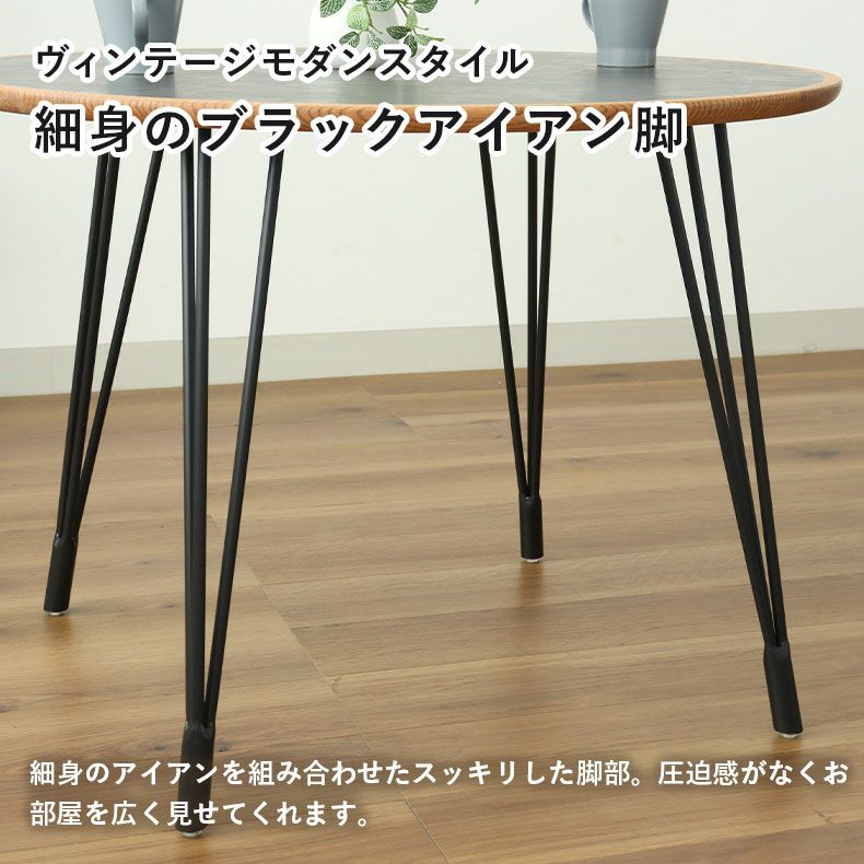 ダイニングテーブルセット2人用 | 幅100cmダイニング3点セット バルカ2