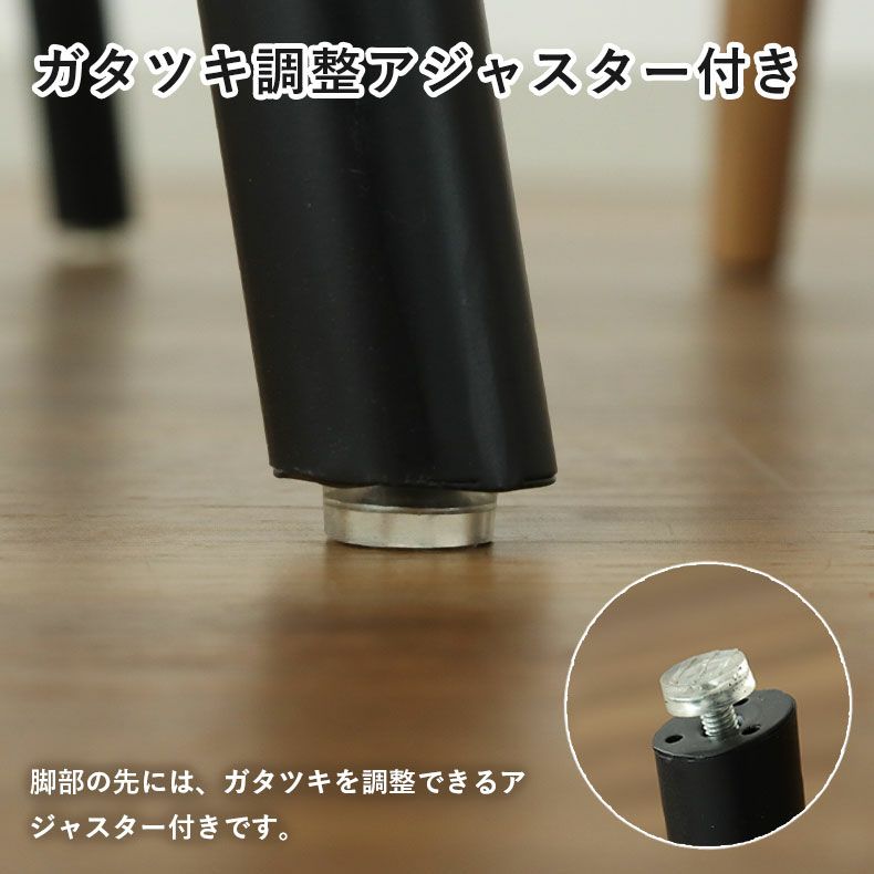 ダイニングテーブルセット2人用 | 幅100cmダイニング3点セット バルカ2