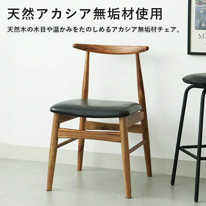 ダイニングテーブルセット2人用 | 幅100cmダイニング3点セット バルカ2