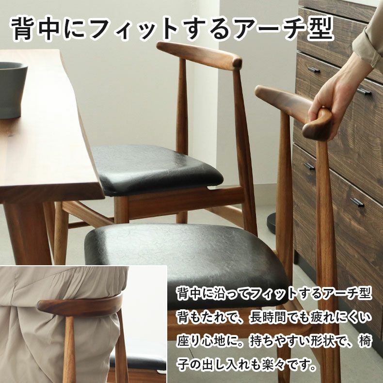 ダイニングテーブルセット2人用 | 幅100cmダイニング3点セット バルカ2