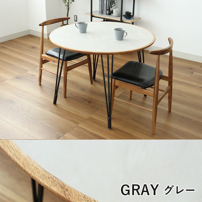 ダイニングテーブルセット2人用 | 幅100cmダイニング3点セット バルカ2