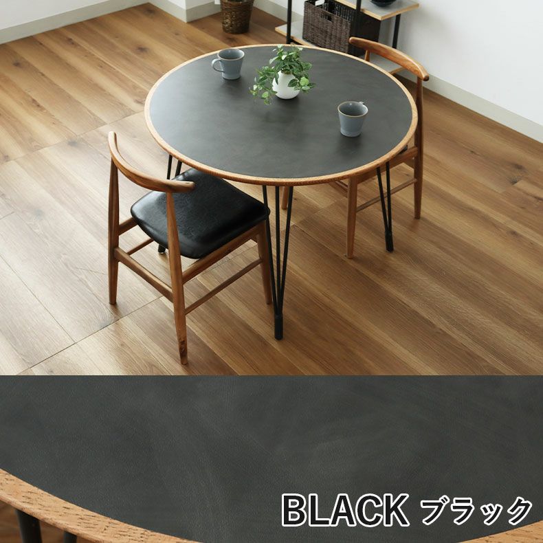 ダイニングテーブルセット2人用 | 幅100cmダイニング3点セット バルカ2