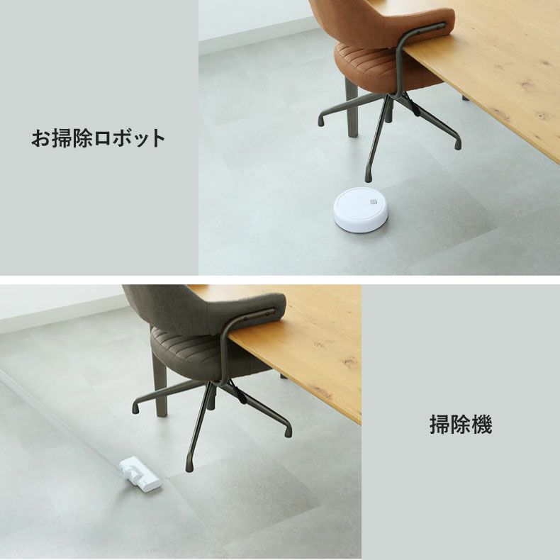 ダイニングチェア | 肘付 昇降回転チェア スワロー